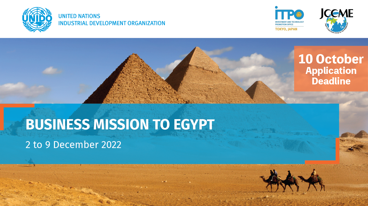 “Business Mission to Egypt” sponsored by JCCME and UNIDO (Deadline 10/